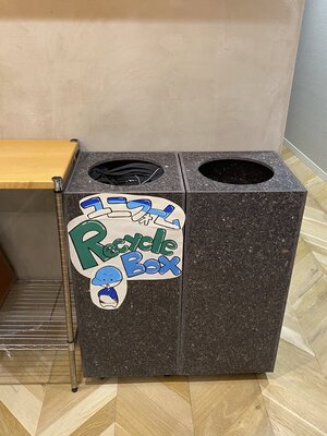 リフモ②
