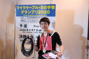 藤木⑤.JPG